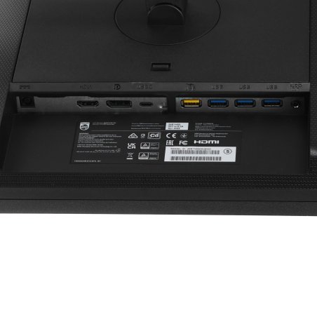 Монитор 23.8" Philips 24E1N5300HE IPS 1920x1080, 75 Гц, 4 мс, 16:9, 300 кд/м2, 1хHDMI, 1хDP, 5xUSB, черный