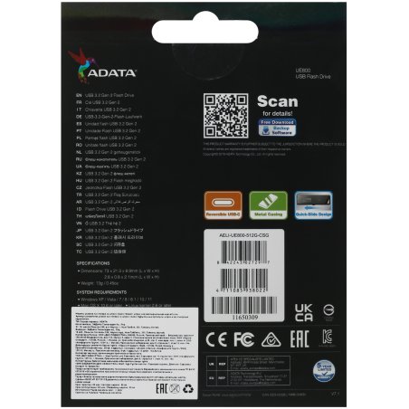 Флешка USB ADATA UE800 (AELI-UE800-512G-CSG), 512Gb, Type-C USB 3.2, R/W 1000/1000, серебристый