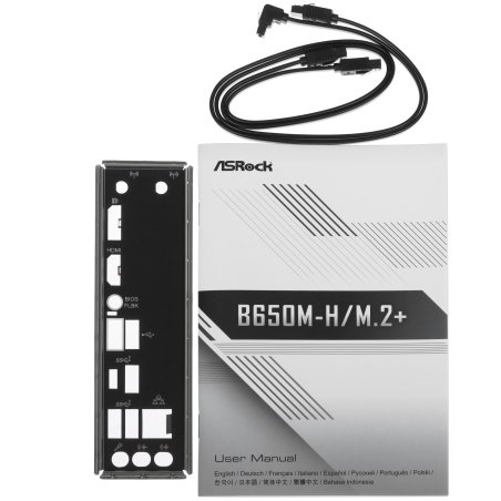 Материнская плата ASRock H610M-HDV/M.2+ D5, LGA 1700, Intel H610, 2xDDR5, 4xSATA, 1xM.2, 1xPCI-E 4.0 x16, 1xPCI-E x1, 1xDP, 1xHDMI, 1xVGA, 1x 1Gb LAN, 1xUSB-C 3.2 Gen 1, 1xUSB-A 3.2 Gen 1, 4xUSB 2.0, 3x3.5 мм, 7.1, Micro-ATX