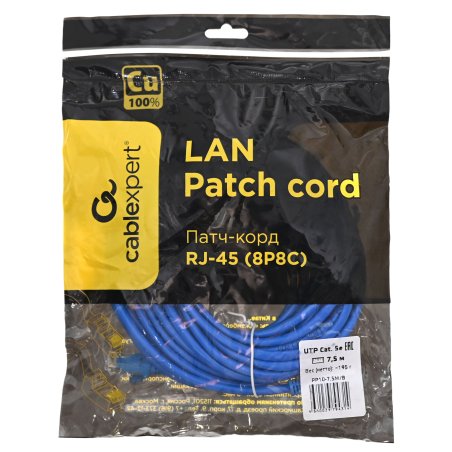 Патч-корд медный UTP Cablexpert PP10-7.5M/B кат.5, 7.5м, литой, многожильный, синий