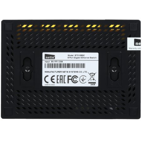 Коммутатор Netis ST3105GC