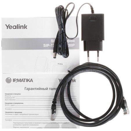 Телефон VOIP 1 LINE SIP-T30 YEALINK