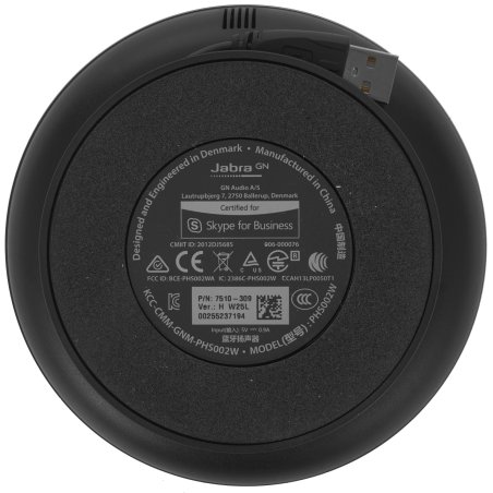 Спикерфон Jabra SPEAK 510+ MS Bluetooth USB NC WB Link 360 MS