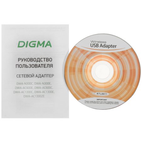 Сетевой адаптер WiFi Digma DWA-AC600C AC600 USB 2.0 (ант.внутр.) 1ант. (упак.:1шт)