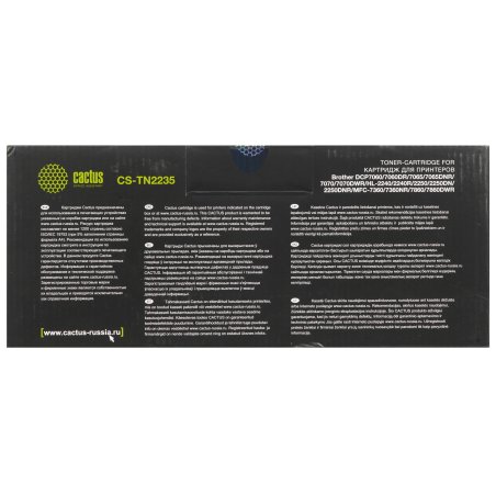 Картридж лазерный Cactus CS-TN2235 черный (1200 стр.) для Brother DCP7060/7060DR/7065/7065DNR/7070/7070DWR/HL-2240/2240R/2250/2250DN/2250DNR/MFC-7360/7360NR/7860/7860DWR