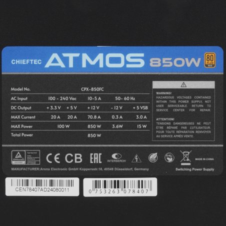 Блок питания Chieftec Atmos CPX-850FC, 850Вт, 80 PLUS Gold, 135мм, модульный, черный