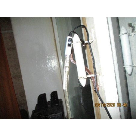 Контроллер Defender USB QUADRO POWER