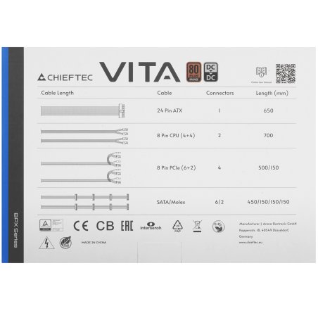 Блок питания Chieftec Vita BPX-750S, 750Вт, 80 PLUS Bronze, 120мм, черный