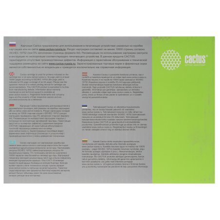 Картридж лазерный Cactus CS-PH3635 (108R00796) черный (10000 стр.) для Xerox 3635