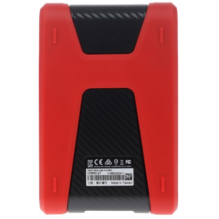 Внешний HDD 2.5" ADATA HD650, 2TB, USB 3.2 Gen 1 Type-A, 5400 rpm, красный