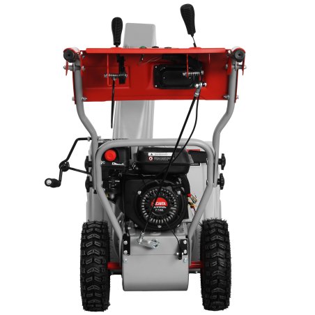 Снегоуборщик бензиновый Ресанта СБ 4100ПФ