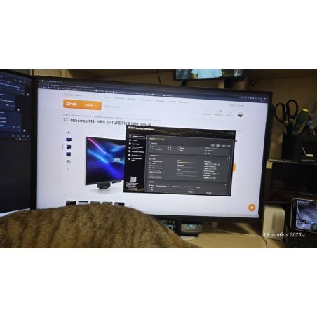 Монитор 27" MSI MPG 274URDFW E16M Rapid IPS 3840x2160, 160 Гц, 0.5 мс, 16:9, 400 кд/м², 2xHDMI 2.1, DP 1.4a, USB-C (98 Вт), 3.5 Jack, USB Hub (2x USB), Adaptive-Sync, белый