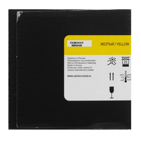 Картридж лазерный Cactus CS-WC7435Y 006R01400 желтый (15000стр.) для Xerox WC7435