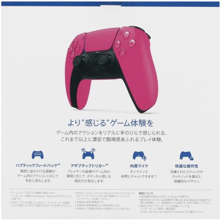 Геймпад Беспроводной PlayStation DualSense розовый для: PlayStation 5 (CFI-ZCT1W)