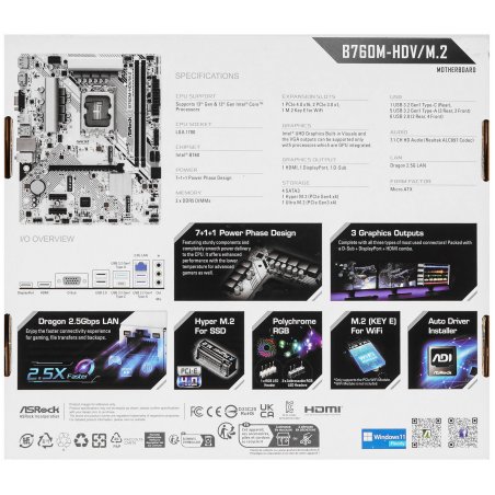 Материнская плата ASRock H610M-HVS/M.2 R2.0, LGA 1700, Intel H610, 2xDDR4, 4xSATA, 1xM.2, 1xPCIe 4.0 x16, 1xPCIe x1, 1xHDMI, 1xVGA, 1x 1Gb LAN, 4xUSB-A 2.0, 2xUSB-A 3.2 Gen 1, 3x3.5 мм, 7.1, mATX