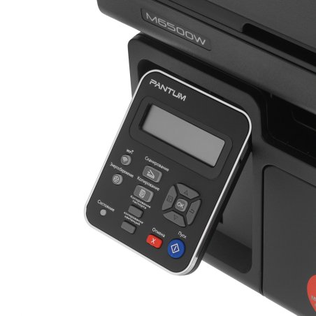МФУ лазерное Pantum M6500W, A4, ч/б, печ. до 22 стр/мин., скан. до 8.5 стр/мин., 1200x1200dpi, USB, Wi-Fi