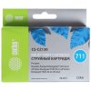 Картридж струйный Cactus CS-CZ130 №711 голубой (26 мл) для HP DesignJet T120/T520