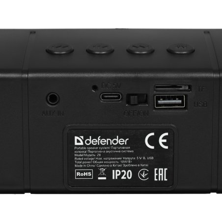 Саундбар Defender Z8