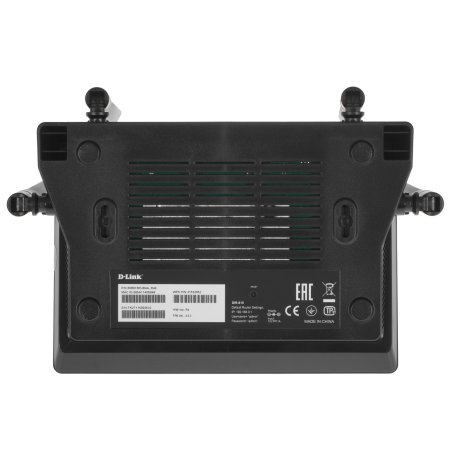 Беспроводной двухдиапазонный маршрутизатор D-Link DIR-815/RU/R4A AC1200 с поддержкой технологии MU-MIMO, 3G/LTE и USB-портом