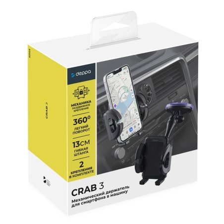 Лампа светодиодная LED Feron 18вт G13 дневной установка возможна после демонтажа ПРА