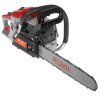 Бензопила Ресанта БП-4516 2300Вт дл.шины:16" (40cm)
