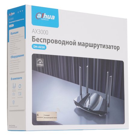 Беспроводной маршрутизатор Dahua 11AC 3000Mbps
