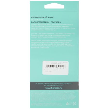 Диск алмазный отрезной Matrix сплошной, 115 х 22,2 мм, сухое/мокрое резание