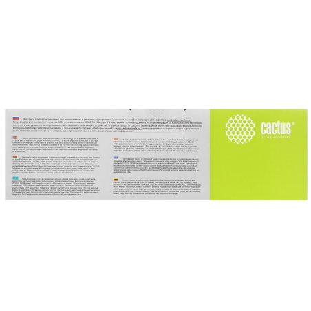 Картридж лазерный Cactus CS-O332BK (46508736) черный (3500 стр.) для Oki C332/MC363