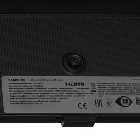 Монитор 32" Samsung ViewFinity S8 S80UD S32D804UAI VA 3840x2160, 60 Гц, 5 мс, 16:9, 350 кд/м², 1xHDMI, 1xDP, 1xUSB-C, 3xUSB, 1xRJ-45, черный