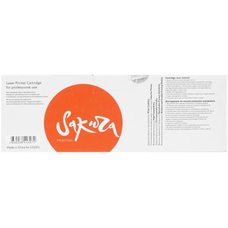 Картридж лазерный Sakura CRG054K для Canon i-SENSYS LBP 621Cw/623Cdw, MF 641Cw/643Cdw/645Cx, черный, 1500 к.