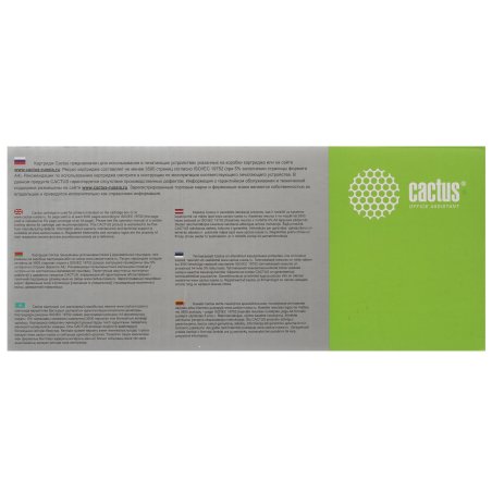 Картридж лазерный Cactus CS-TN325Y желтый (3500 стр.) для Brother DCP 9055/9270; HL 4140/4150/4570