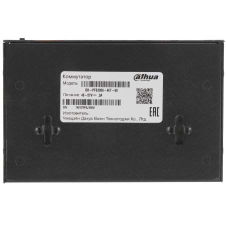 Коммутатор Dahua DH-PFS3006-4ET-60