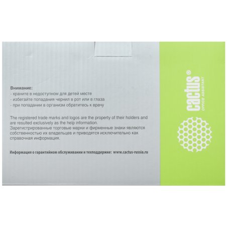 Чернила Cactus CS-EPT6641-4 голубой/пурпурный/желтый/черный набор 4x100мл для Epson L100/L110/L120/L132/L200/L210/L222/L300/L312/L350/L355/L362/L366/L456/L550/L555/L566/L1300