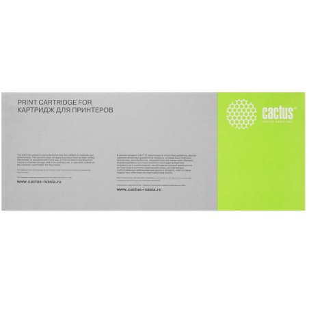 Картридж лазерный Cactus CS-PH6700M (106R01524) пурпурный (12000 стр.) для Phaser 6700