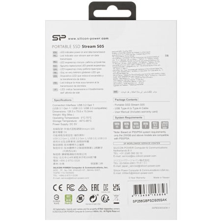 Внешний SSD Silicon Power USB3.2 Gen1 256Gb SP256GbPSDS05SAK Stream S05 2.5" черный