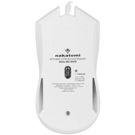 Клавиатура проводная NAKATOMI KG-23U белый