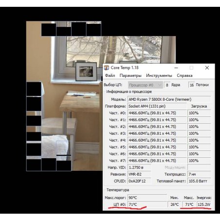 Процессор AMD Ryzen 7 5800X Soc-AM4 3.8GHz OEM