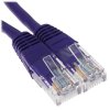 Патч-корд UTP Cablexpert кат.5e, 0.5м, литой, многожильный, фиолетовый