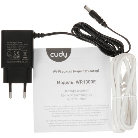 Роутер беспроводной Cudy WR1300E AC1200 10/100/1000 белый