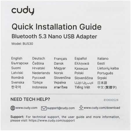 Адаптер беспроводной связи CUDY Bluetooth 5.3 Nano USB Adapter, Nano Size, USB 2.0, Windows 11/10/8.1/7