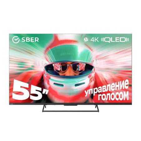 Телевизор Sber 55" SDF-55UQ7000MBA черный DLED+QLED UHD 60Hz Smart TV Салют ТВ 2GB/32GB