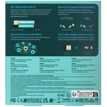 Адаптер TP-Link Archer T2U NANO AC600 Nano Wi-Fi USB-адаптер