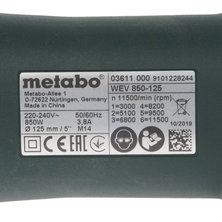 Угловая шлифовальная машина Metabo WEV 850-125  603611000 850вт,125мм,регулировка,картон