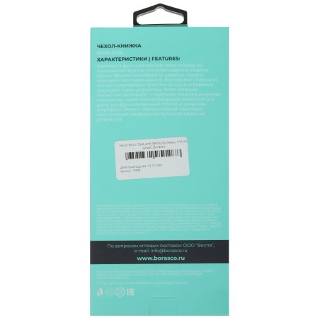 Круг абразивный Matrix на ворсовой подложке под "липучку", P 40, 125 мм, 10 шт.