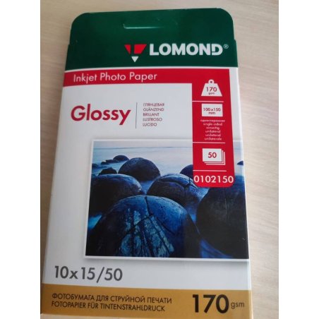 Фотобумага Lomond односторонняя, глянцевая, A6 / 170гр./ 50 листов