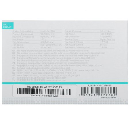 Кулер для процессора DEEPCOOL THETA 15 PWM черный, 100 мм, алюминий, 2800 об/мин, 36 дБ, 4 pin, 65 Вт, 52 мм