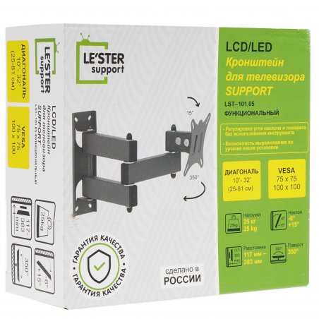 Кронштейн LE'STER LST-101.05 ТВ 10"- 32" vesa 100x100, черный, 2 колена