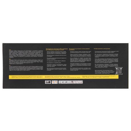 Картридж лазерный Hi-Black (HB-W1103A) для HP Neverstop Laser 1000a/1000w/1200a/1200w, 2,5K (с чипом)