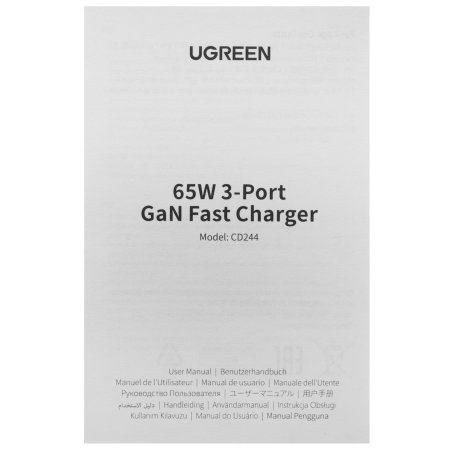 Сетевое зарядное устройство UGREEN X753 (25356)Nexode Pro 65W Ultra Slim USB-A+2*USB-C GaN Tech Fast Charger EU. Цвет: серый