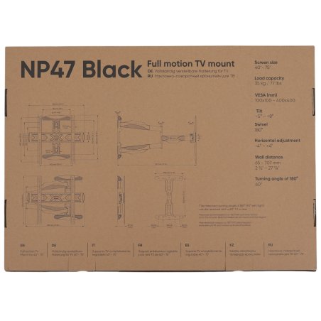 Кронштейн ONKRON NP47 для телевизора 40" - 75" наклонно-поворотный, черный